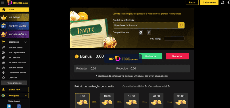 Plataforma brdouble