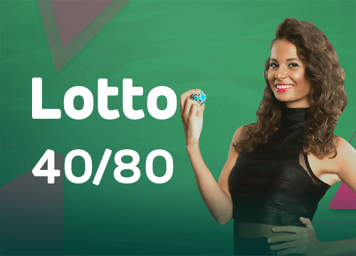 Globo espo