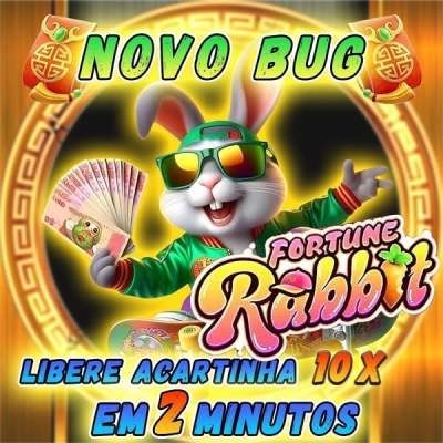 spinado